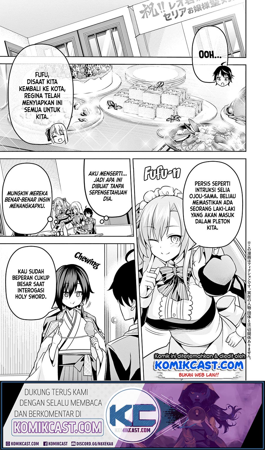 Demon’s Sword Master of Excalibur School